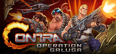 魂斗罗 加鲁加行动/Contra: Operation Galuga