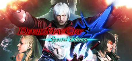 鬼泣4:特别版/Devil May Cry 4 Special Edition