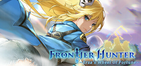边境猎人: 艾尔莎的命运之轮/Frontier Hunter