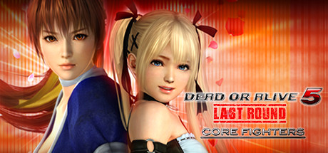 死或生5：最后一战/DEAD OR ALIVE 5 Last Round: Core Fighters