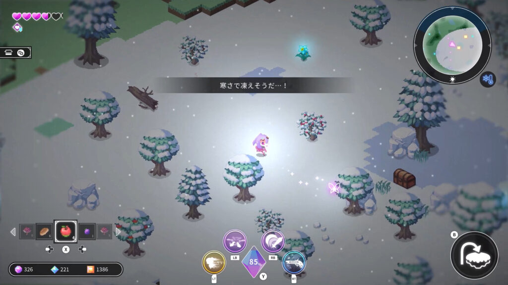 图片[2] - 星晶的崛起/Crystarise